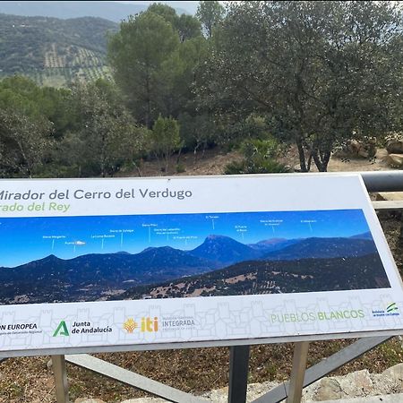 Apartamento Rural Prado Del Rey Διαμέρισμα Εξωτερικό φωτογραφία